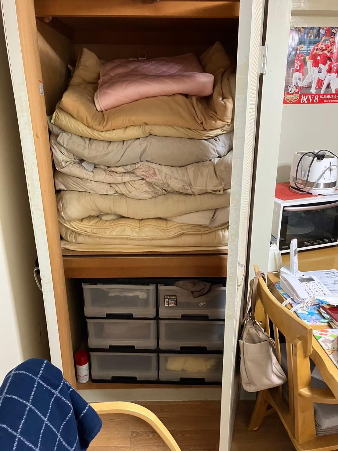 作業前